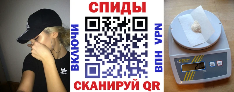 АМФЕТАМИН 98%  продажа наркотиков  Балабаново 