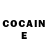 COCAIN Эквадор Alikh Live