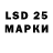 Метадон кристалл ID KZ