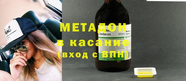 мескалин Балахна