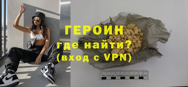 МДМА Баксан