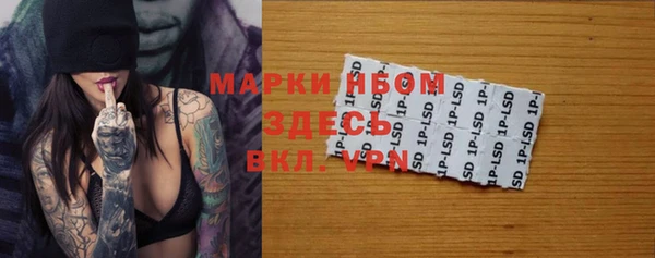 МДМА Баксан
