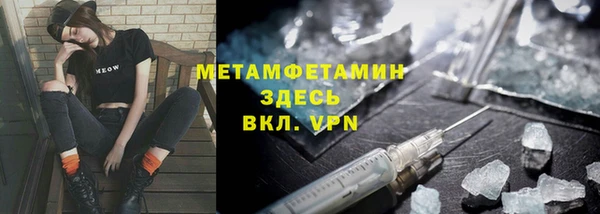 круглые Артём