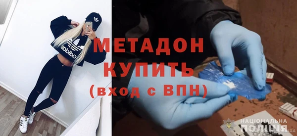 мескалин Балахна