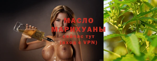 МДМА Баксан