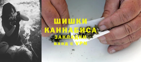 мескалин Балахна