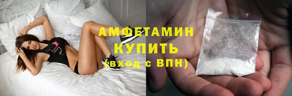 круглые Артём