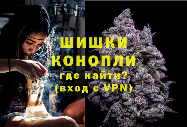 mix Бердск