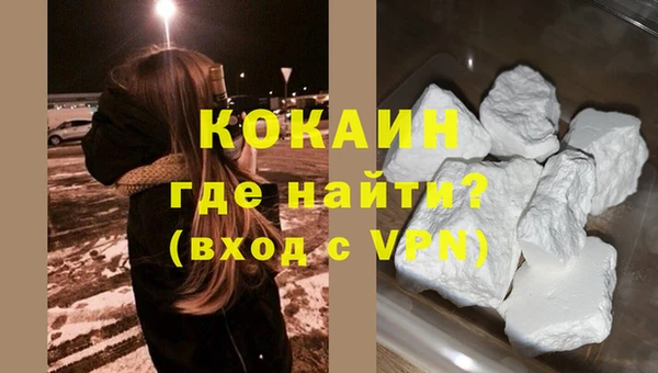 круглые Артём