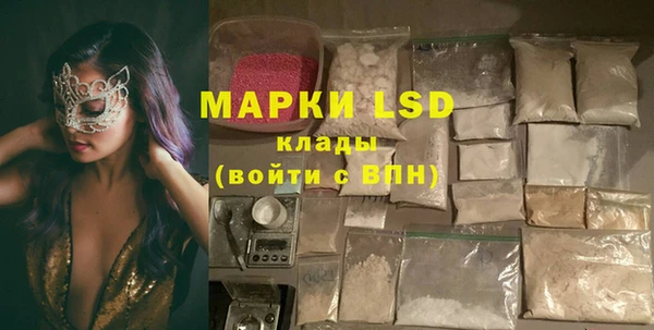 МДМА Баксан