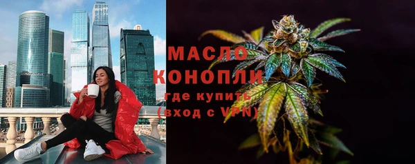 амф Алапаевск
