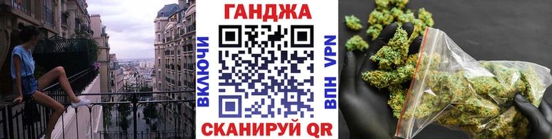 дарк нет как зайти  продажа наркотиков  Балабаново  Конопля тримм 